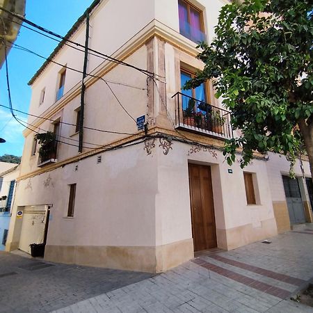 Altozano Room Ii, Estudio Centro De Malaga Gayfriendly, Wi-Fi Gratis Exterior photo